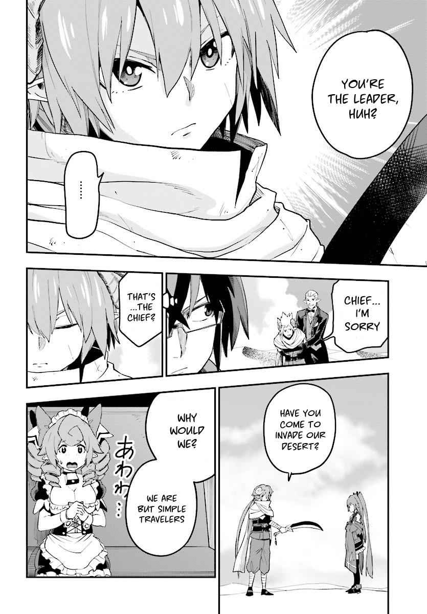 Konjiki no Word Master Chap 41 - Next Chap 42