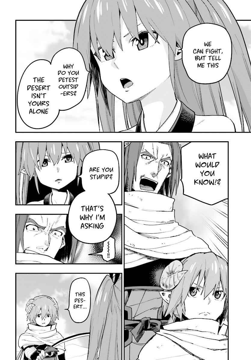 Konjiki no Word Master Chap 41 - Next Chap 42