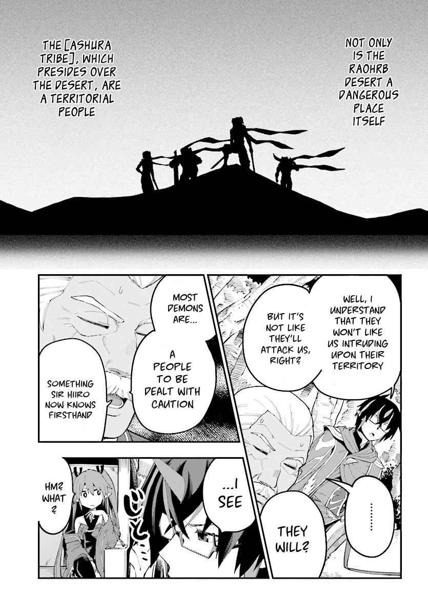 Konjiki no Word Master Chap 41 - Next Chap 42
