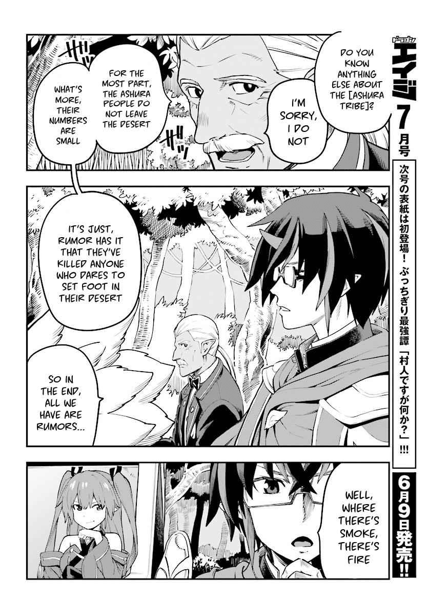 Konjiki no Word Master Chap 41 - Next Chap 42