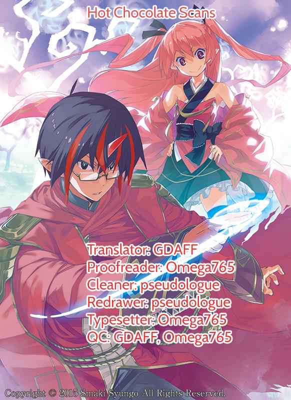 Konjiki no Word Master Chap 42 - Next Chap 43