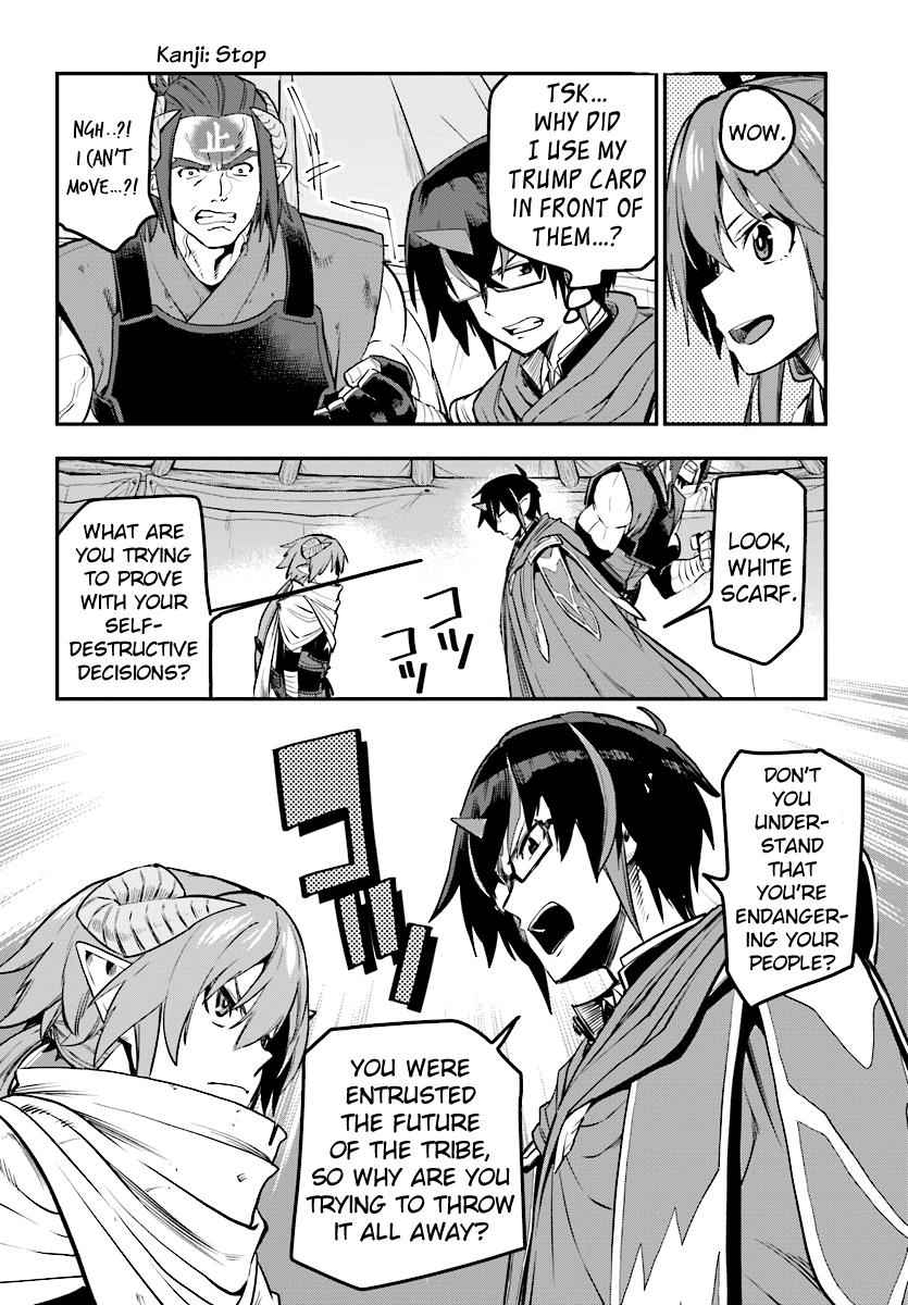 Konjiki no Word Master Chap 42 - Next Chap 43