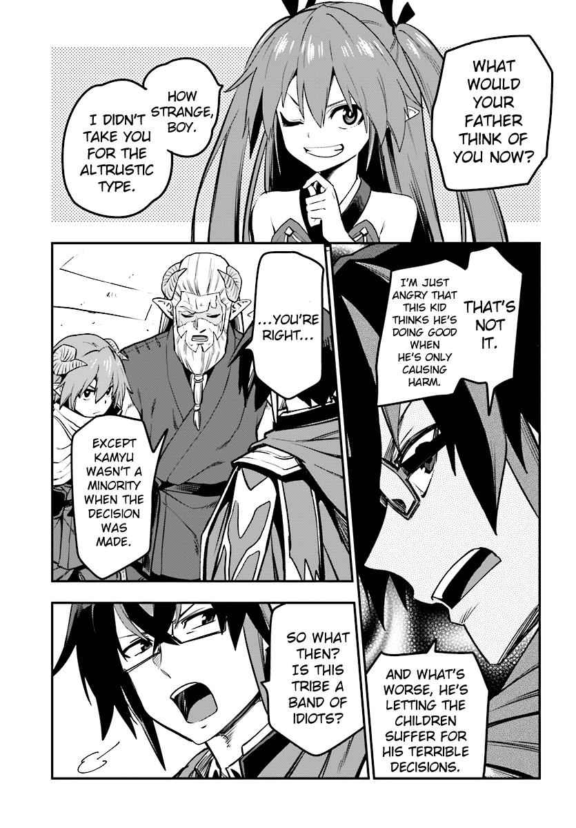 Konjiki no Word Master Chap 42 - Next Chap 43