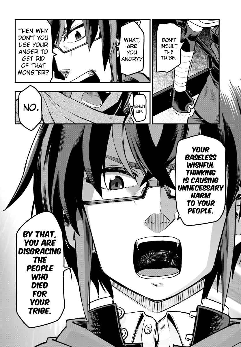 Konjiki no Word Master Chap 42 - Next Chap 43