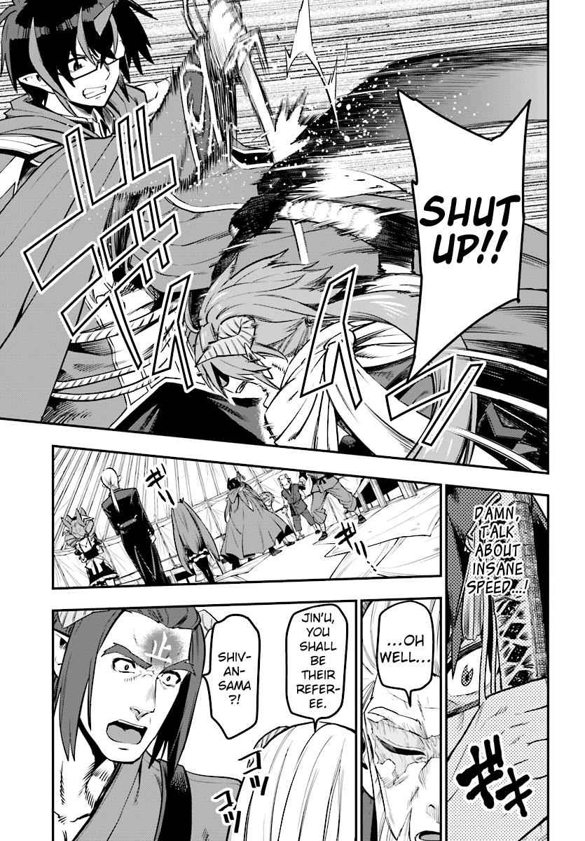 Konjiki no Word Master Chap 42 - Next Chap 43