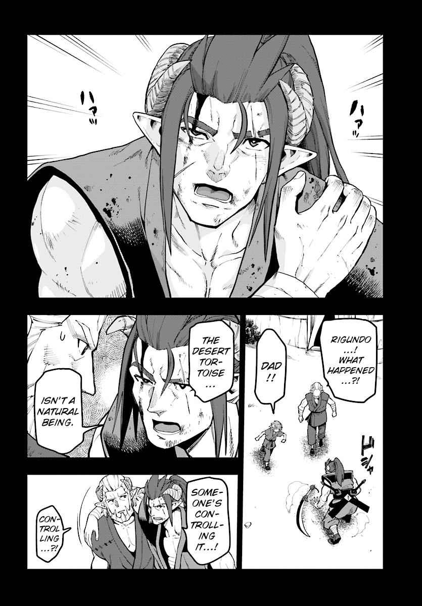 Konjiki no Word Master Chap 42 - Next Chap 43