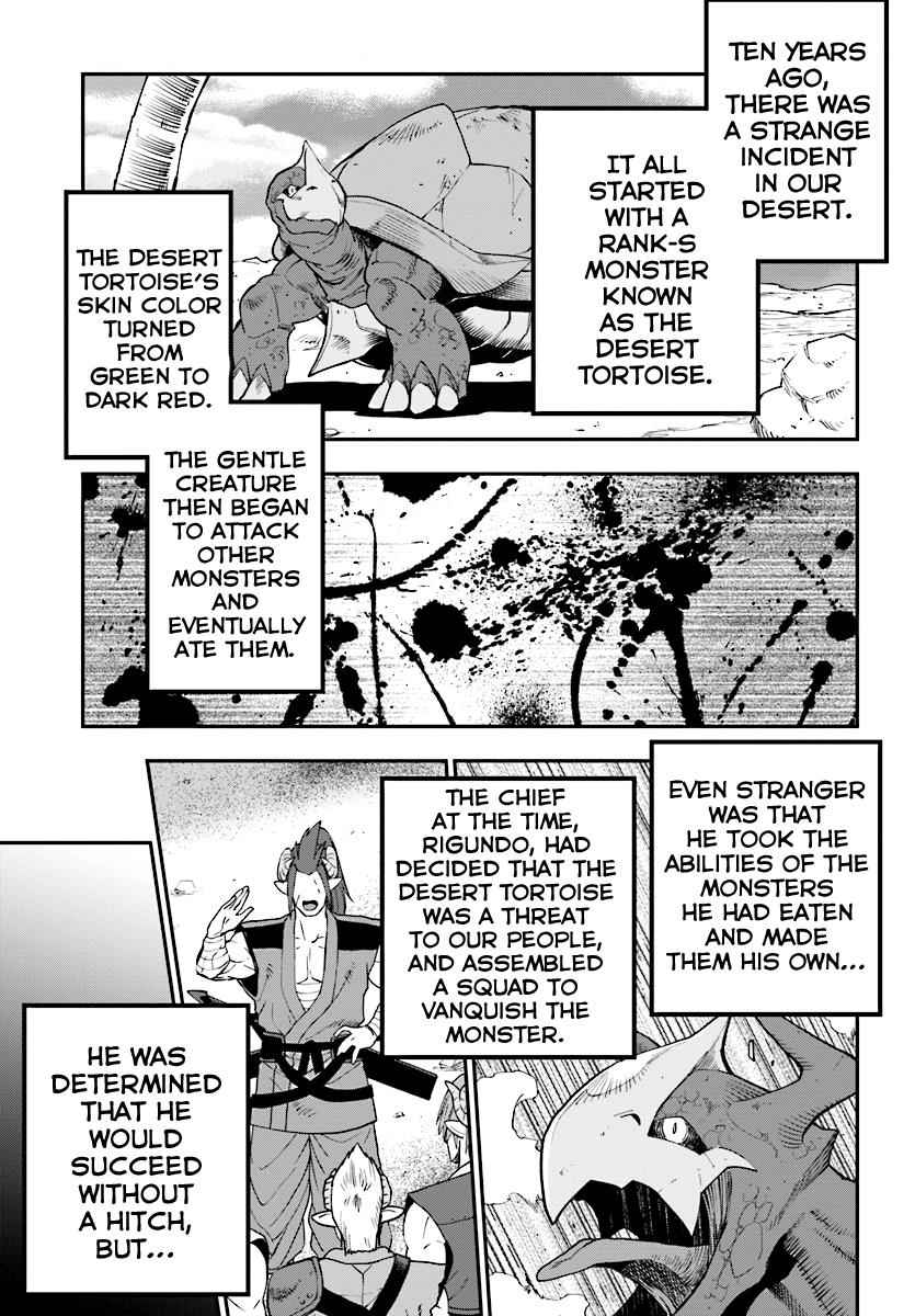 Konjiki no Word Master Chap 42 - Next Chap 43