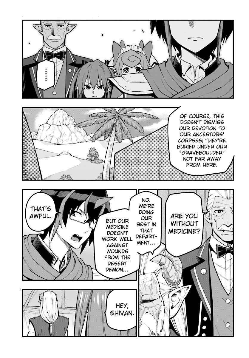 Konjiki no Word Master Chap 42 - Next Chap 43