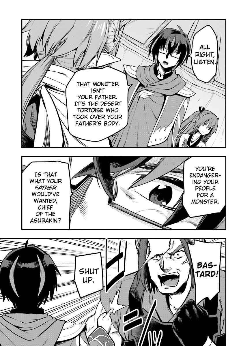 Konjiki no Word Master Chap 42 - Next Chap 43