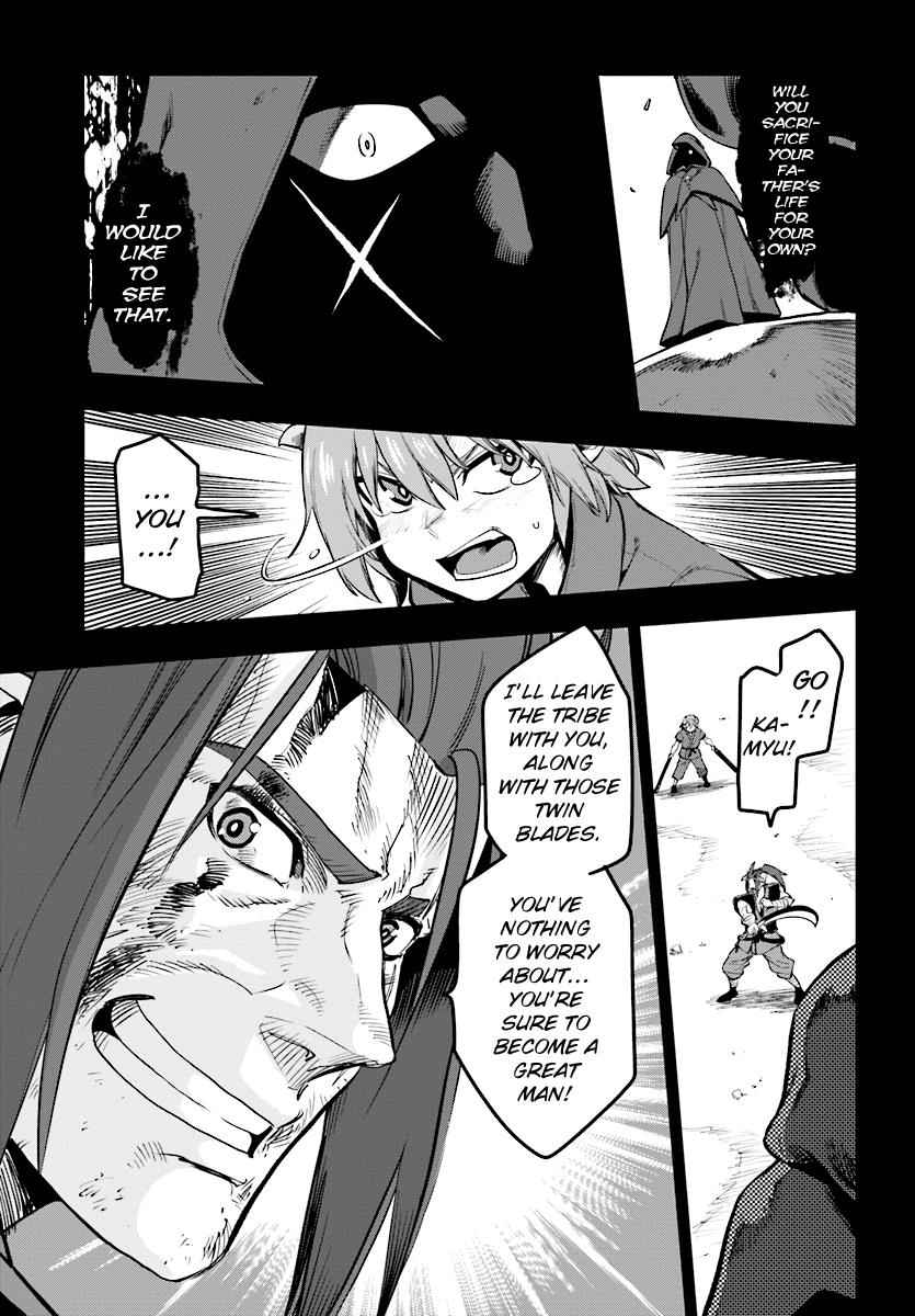 Konjiki no Word Master Chap 42 - Next Chap 43