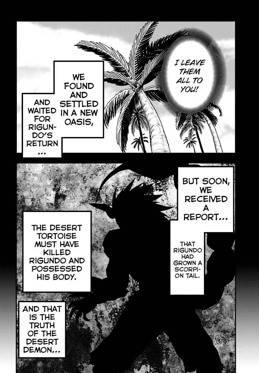 Konjiki no Word Master Chap 42 - Next Chap 43