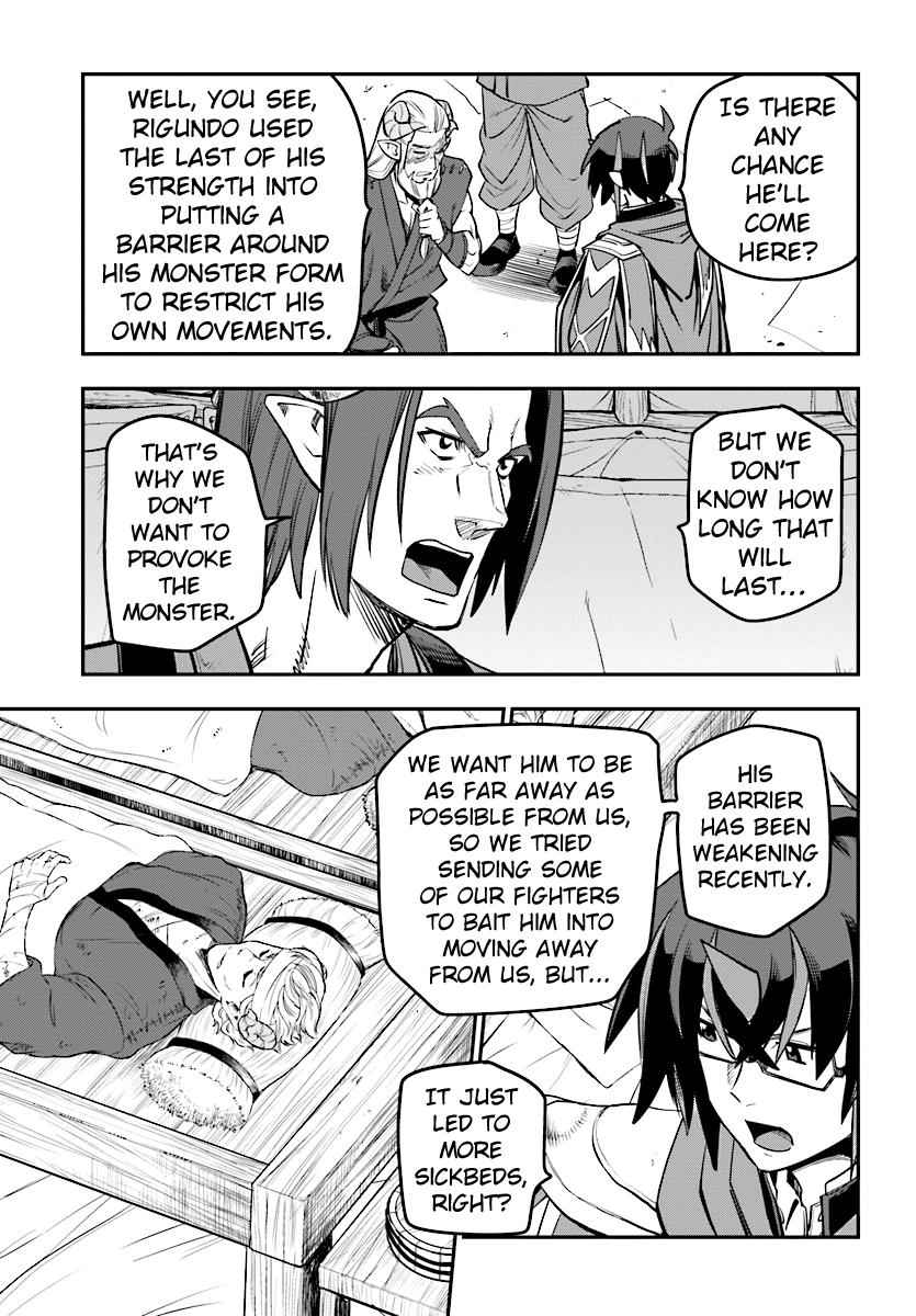 Konjiki no Word Master Chap 42 - Next Chap 43