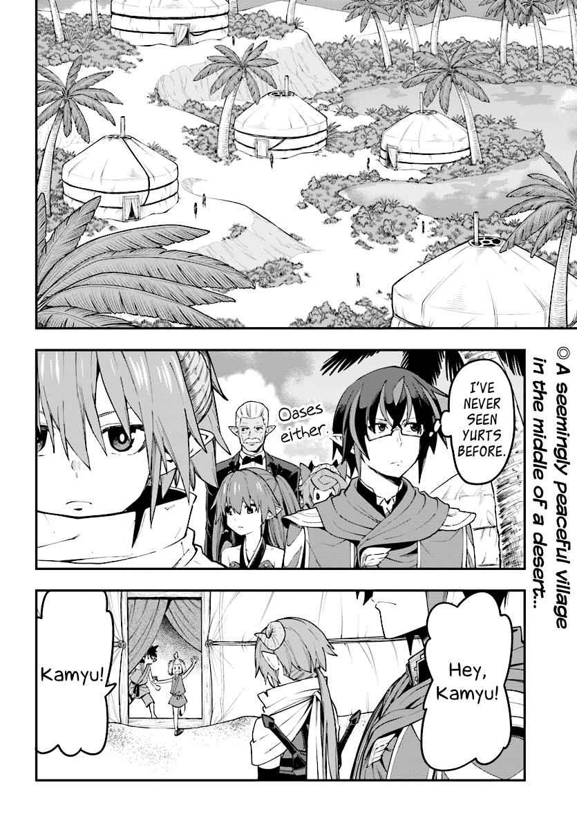 Konjiki no Word Master Chap 42 - Next Chap 43