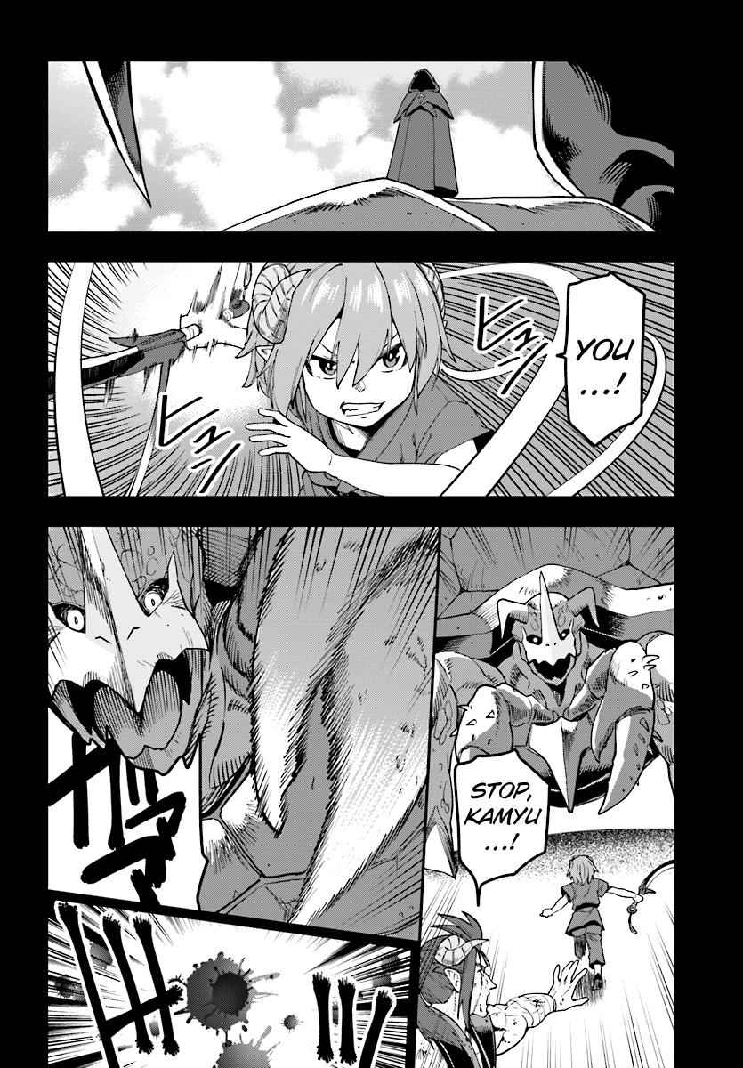 Konjiki no Word Master Chap 42 - Next Chap 43