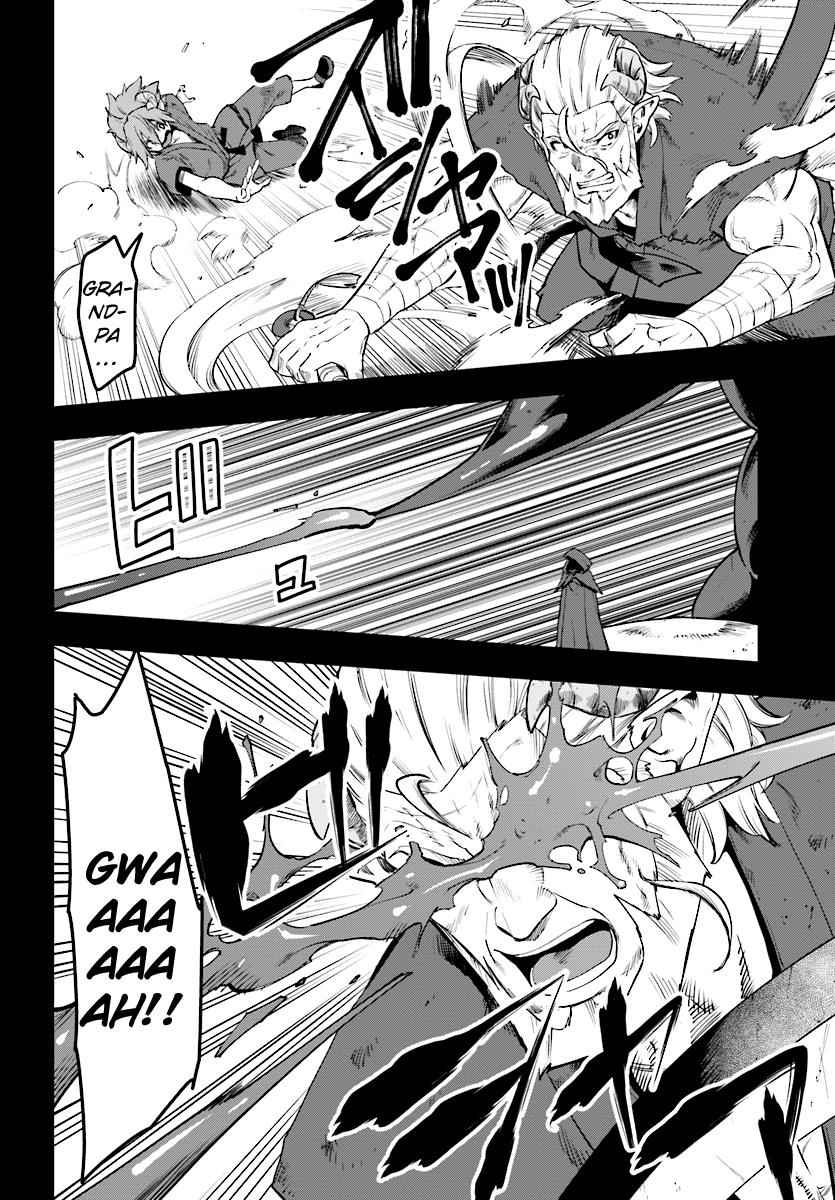 Konjiki no Word Master Chap 42 - Next Chap 43