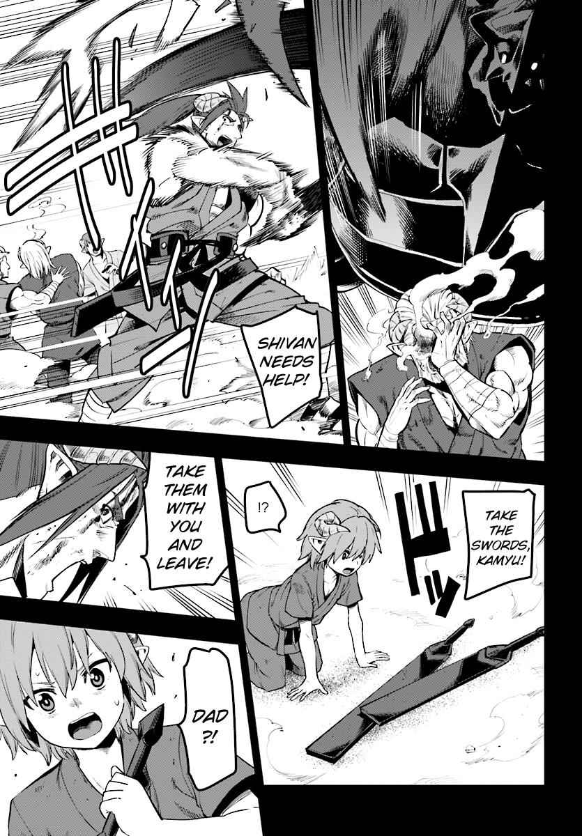 Konjiki no Word Master Chap 42 - Next Chap 43