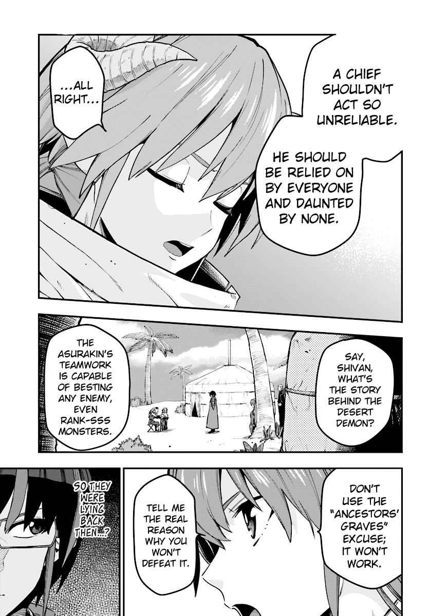 Konjiki no Word Master Chap 42 - Next Chap 43