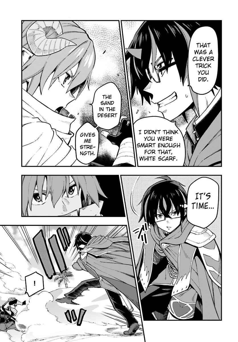 Konjiki no Word Master Chap 43 - Next Chap 44