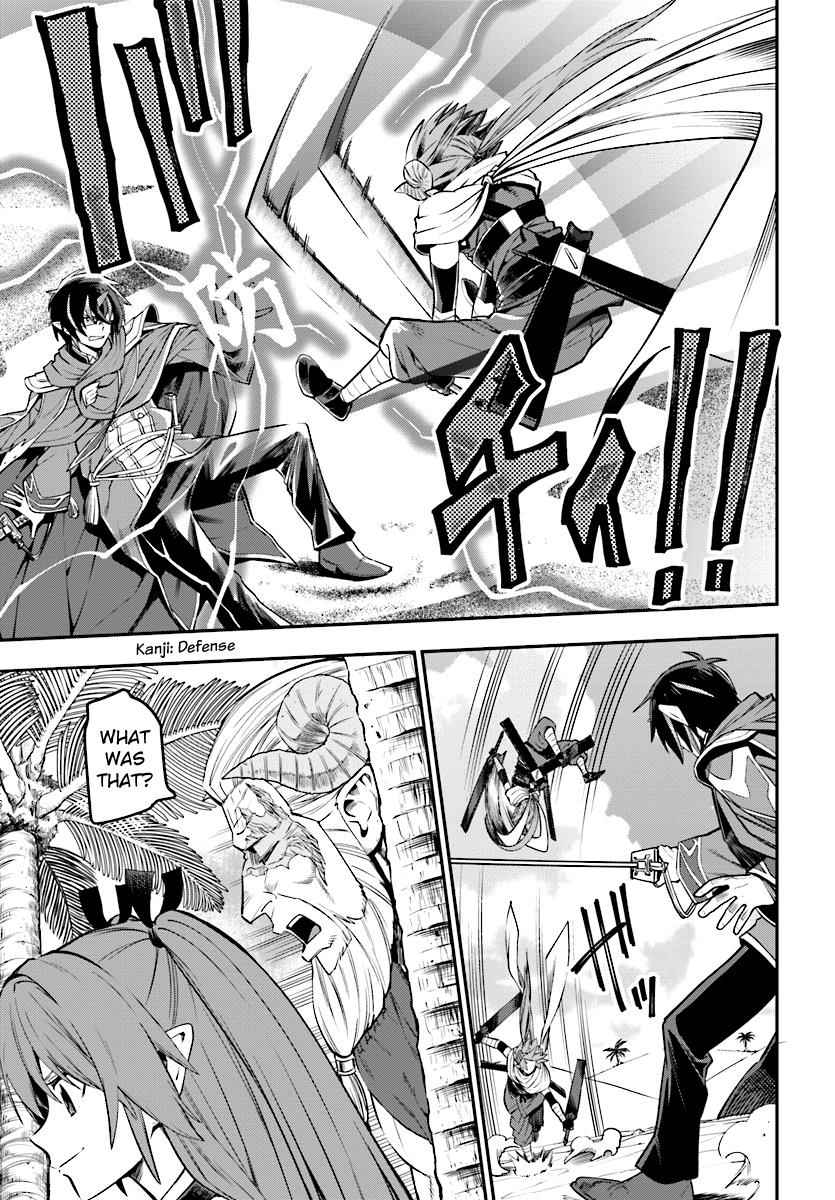 Konjiki no Word Master Chap 43 - Next Chap 44