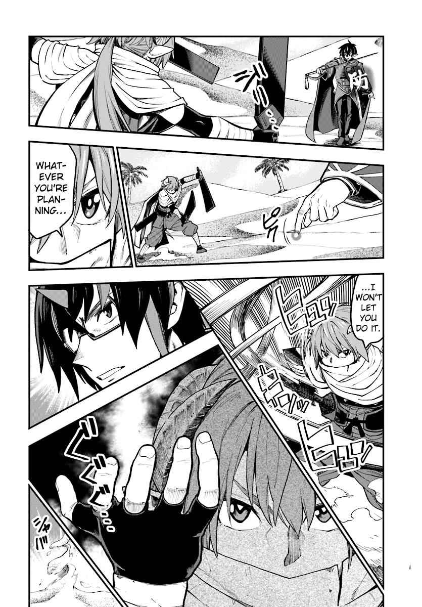 Konjiki no Word Master Chap 43 - Next Chap 44