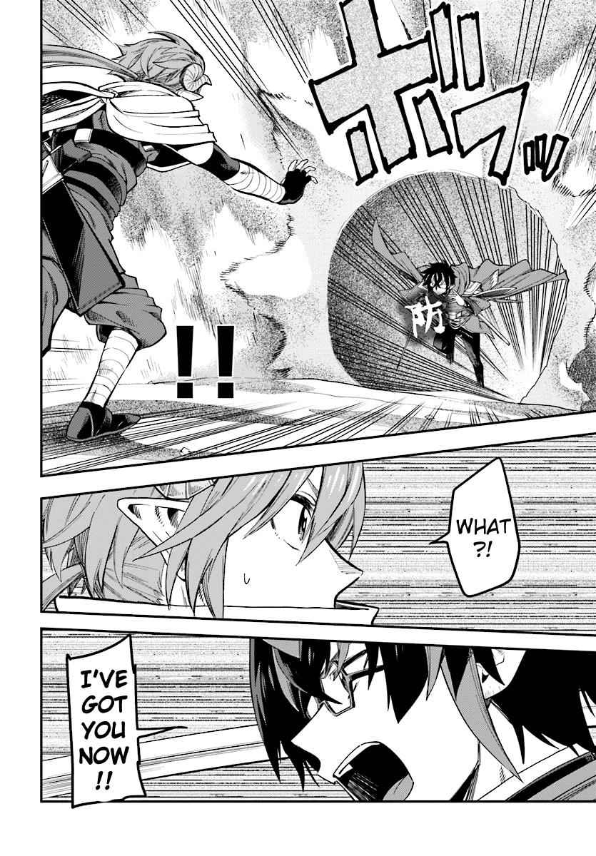 Konjiki no Word Master Chap 43 - Next Chap 44