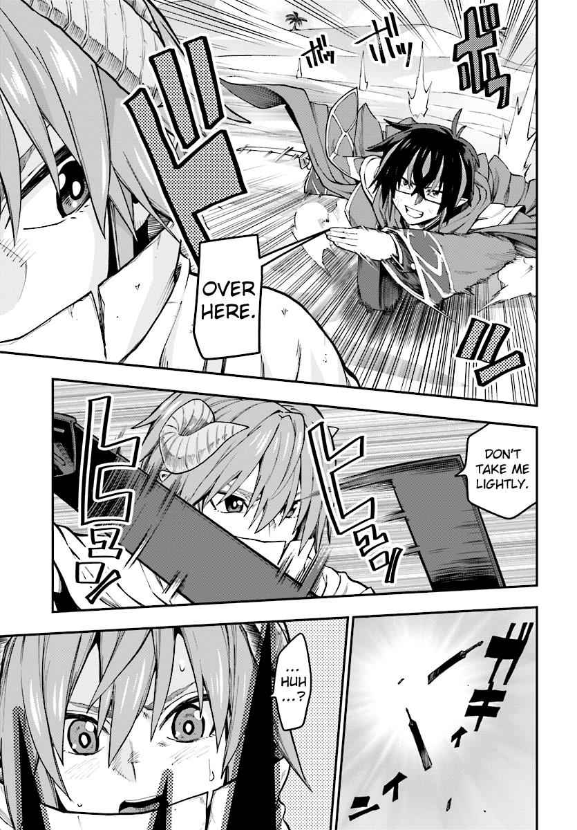 Konjiki no Word Master Chap 43 - Next Chap 44