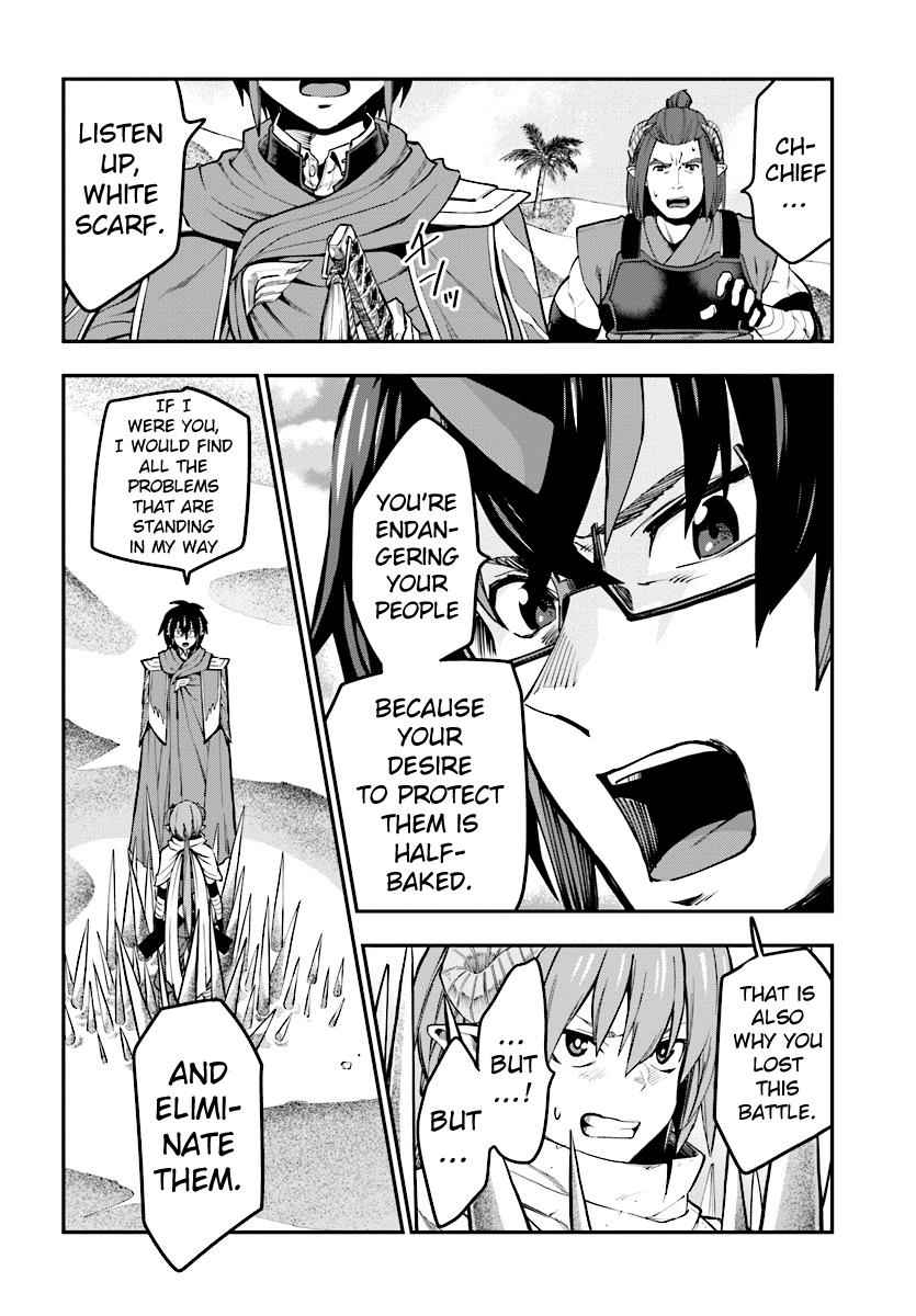 Konjiki no Word Master Chap 43 - Next Chap 44