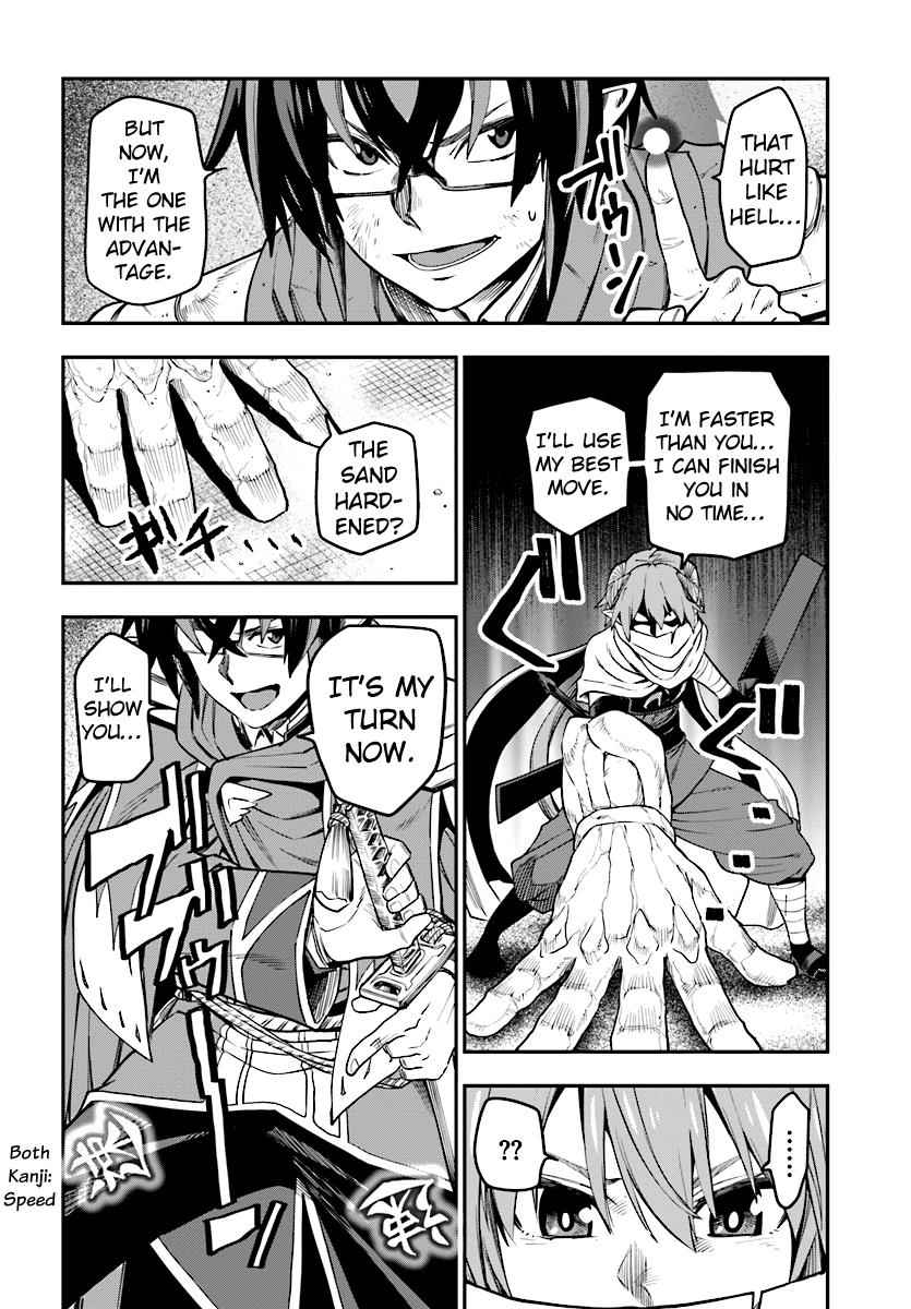 Konjiki no Word Master Chap 43 - Next Chap 44