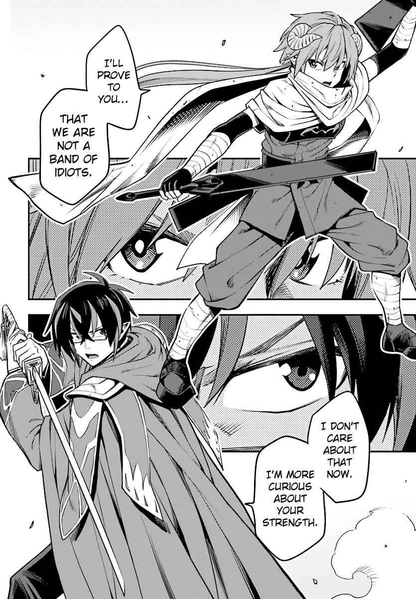 Konjiki no Word Master Chap 43 - Next Chap 44