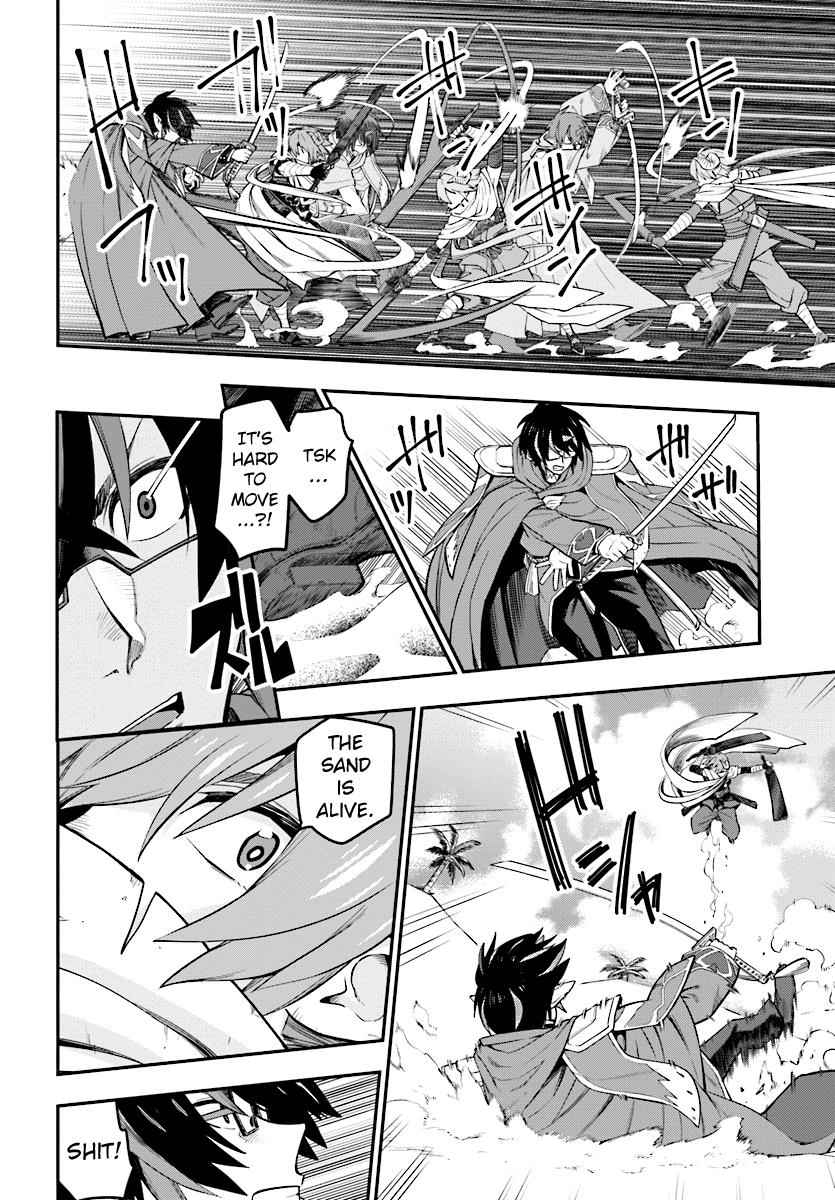 Konjiki no Word Master Chap 43 - Next Chap 44