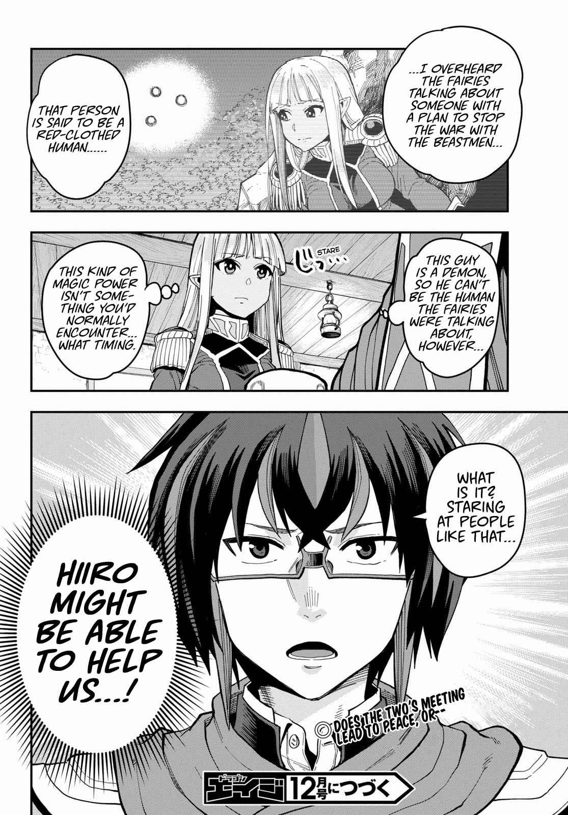 Konjiki no Word Master Chap 57 - Next Chap 58