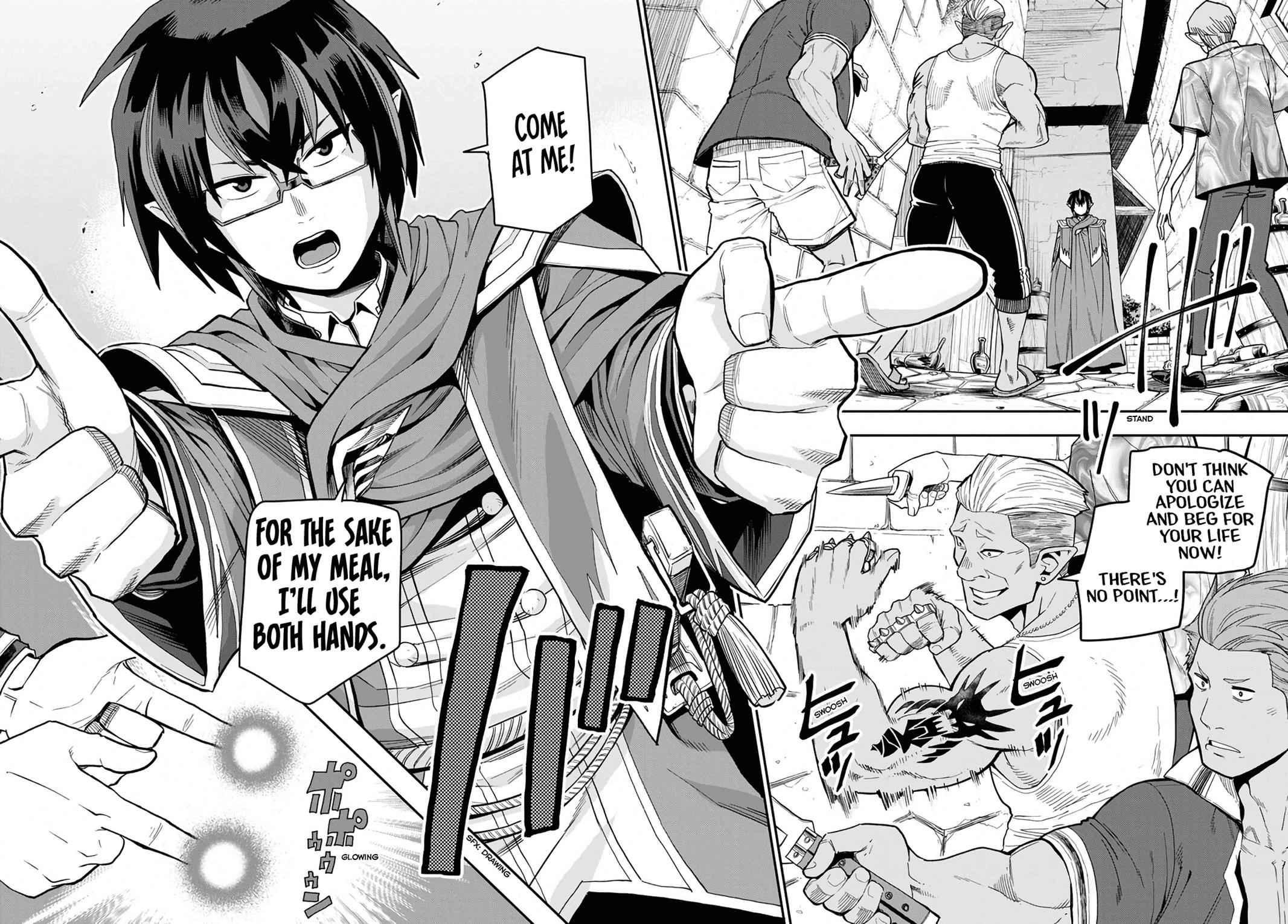 Konjiki no Word Master Chap 57 - Next Chap 58