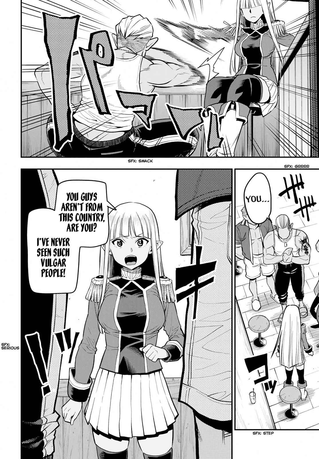 Konjiki no Word Master Chap 57 - Next Chap 58
