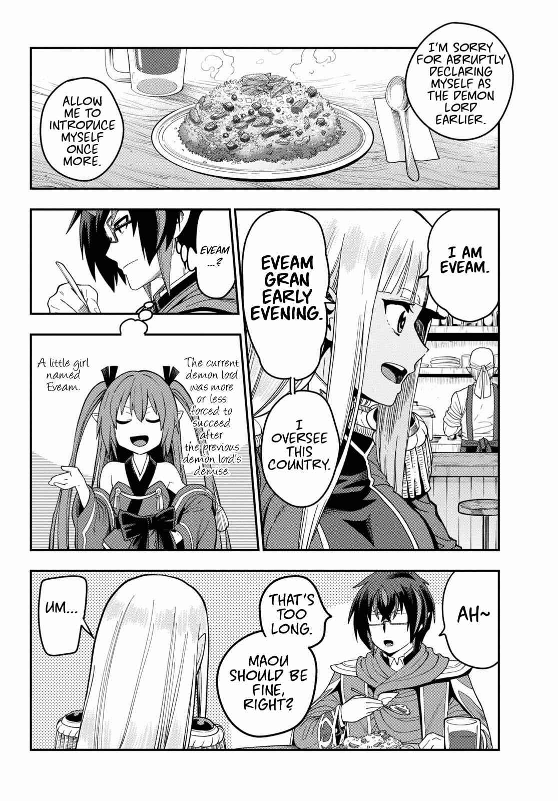 Konjiki no Word Master Chap 57 - Next Chap 58