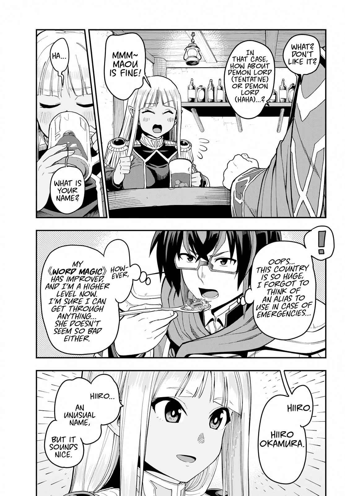 Konjiki no Word Master Chap 57 - Next Chap 58
