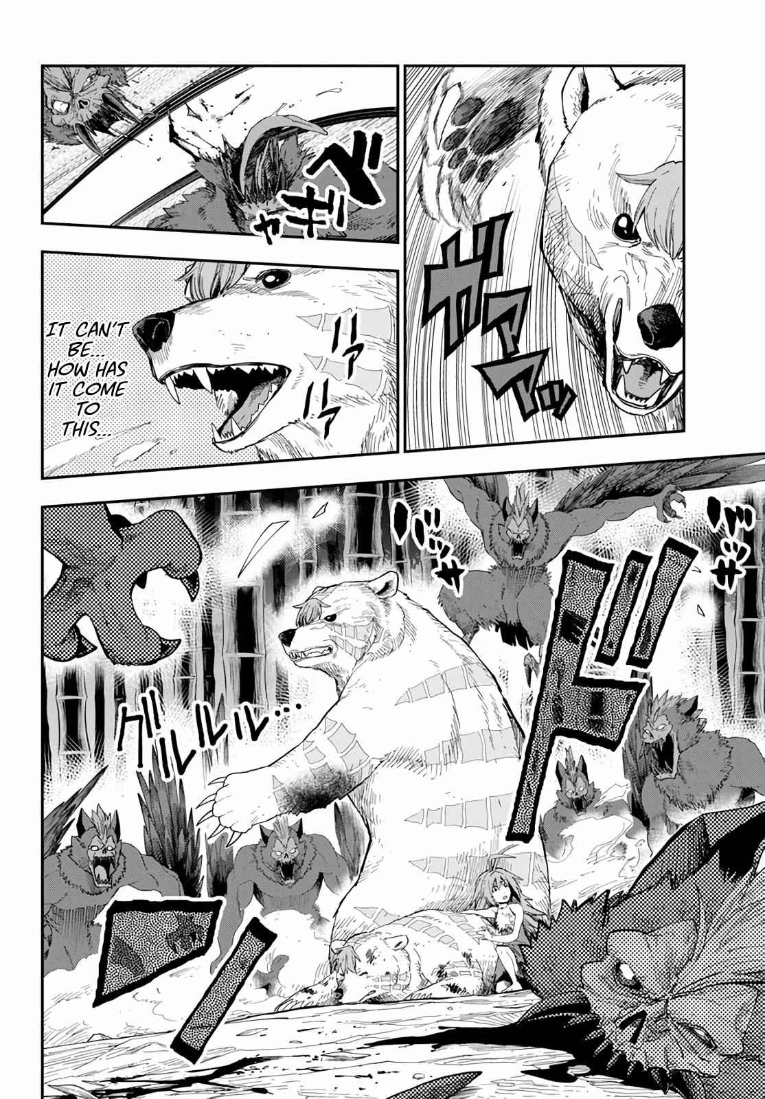 Konjiki no Word Master Chap 54 - Next Chap 55