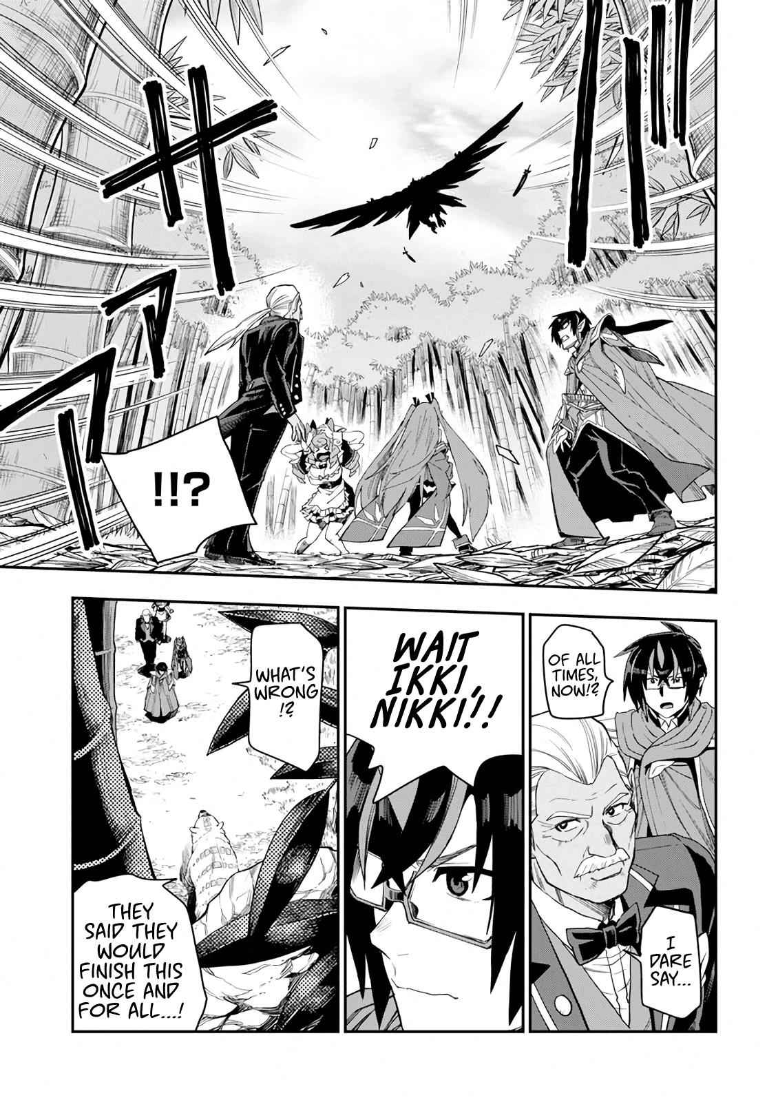 Konjiki no Word Master Chap 54 - Next Chap 55