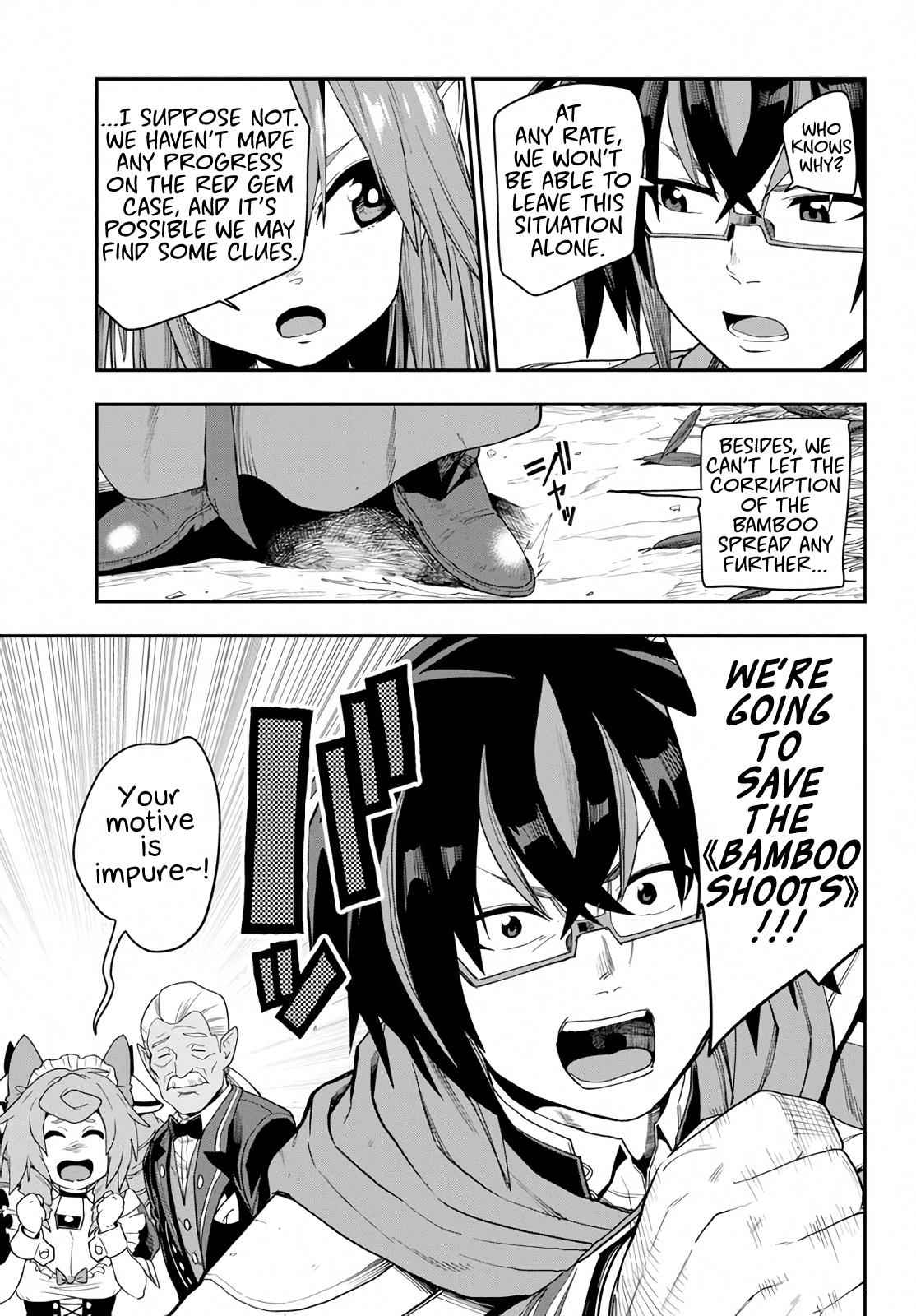 Konjiki no Word Master Chap 54 - Next Chap 55