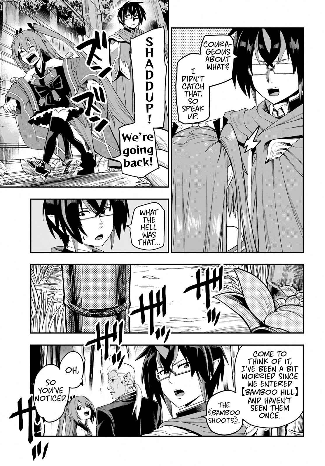 Konjiki no Word Master Chap 54 - Next Chap 55