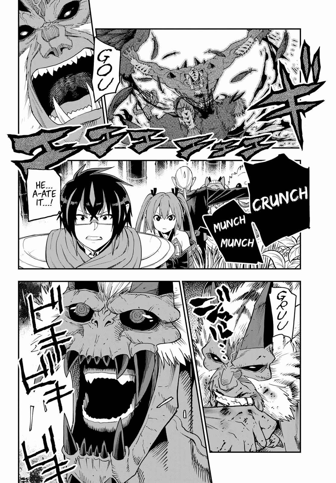 Konjiki no Word Master Chap 54 - Next Chap 55