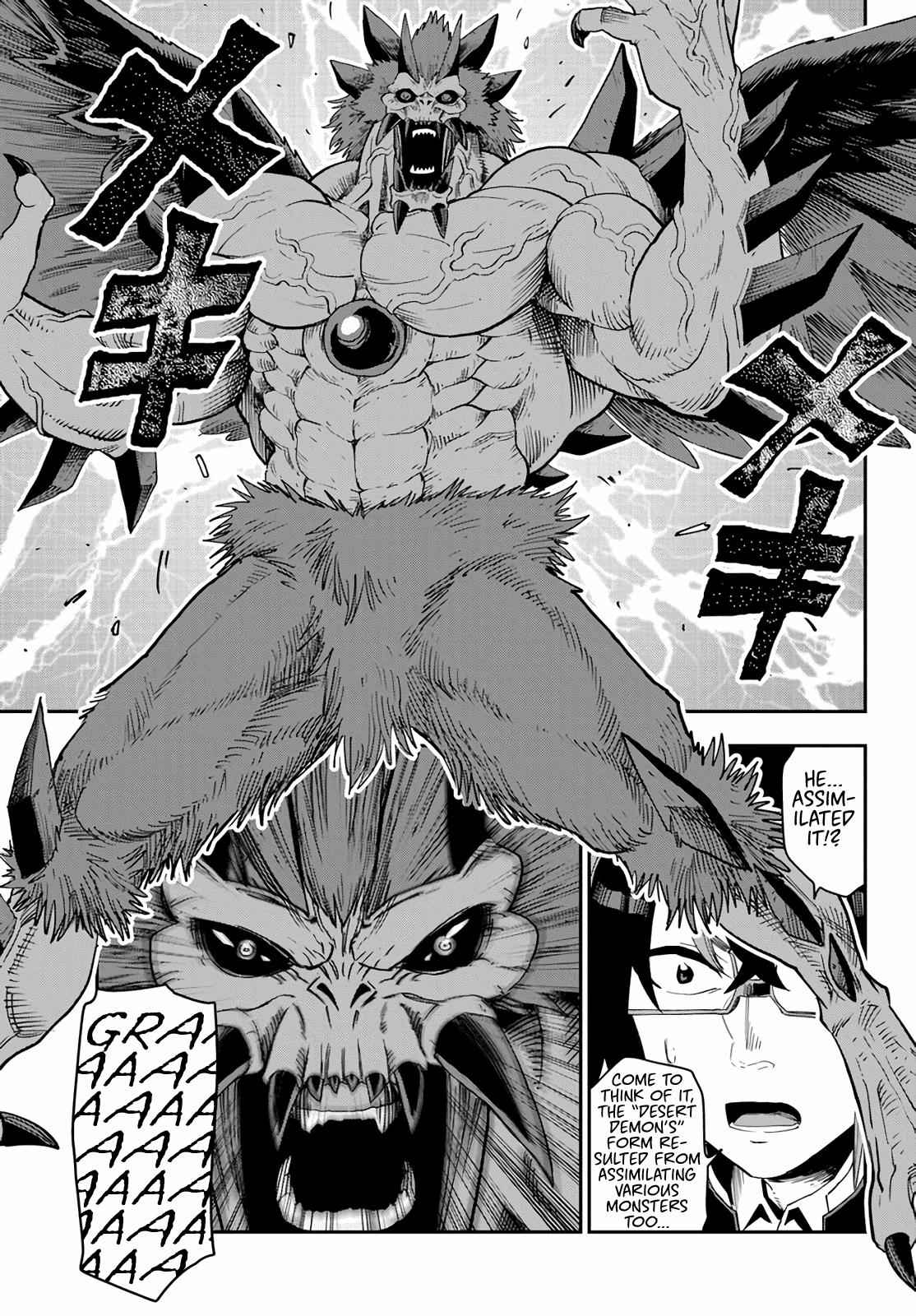 Konjiki no Word Master Chap 54 - Next Chap 55