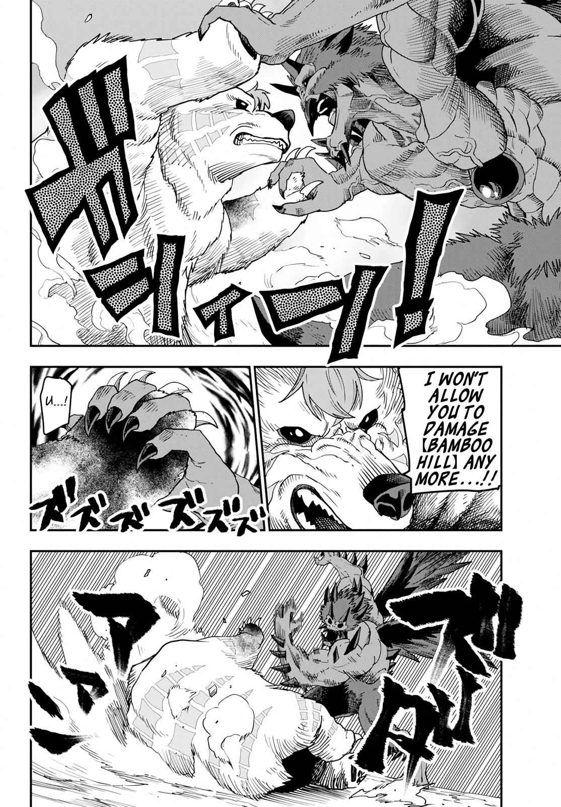 Konjiki no Word Master Chap 54 - Next Chap 55