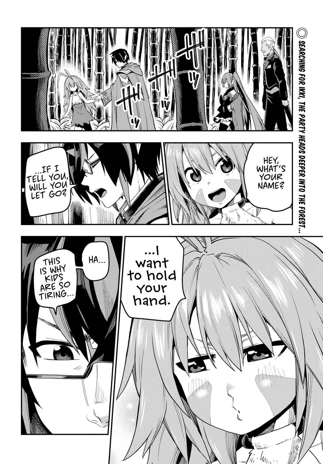Konjiki no Word Master Chap 54 - Next Chap 55