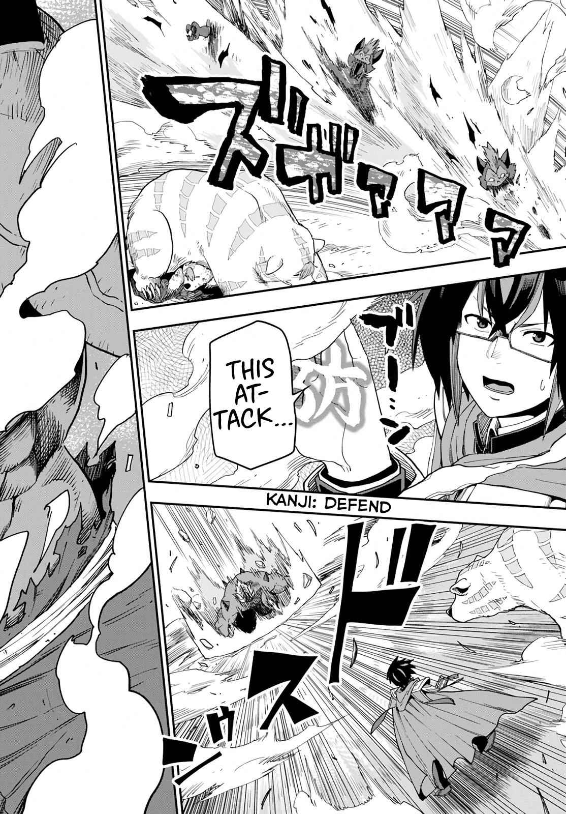 Konjiki no Word Master Chap 54 - Next Chap 55