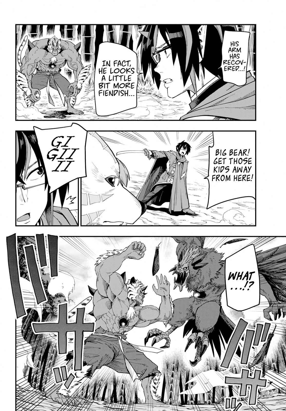 Konjiki no Word Master Chap 54 - Next Chap 55