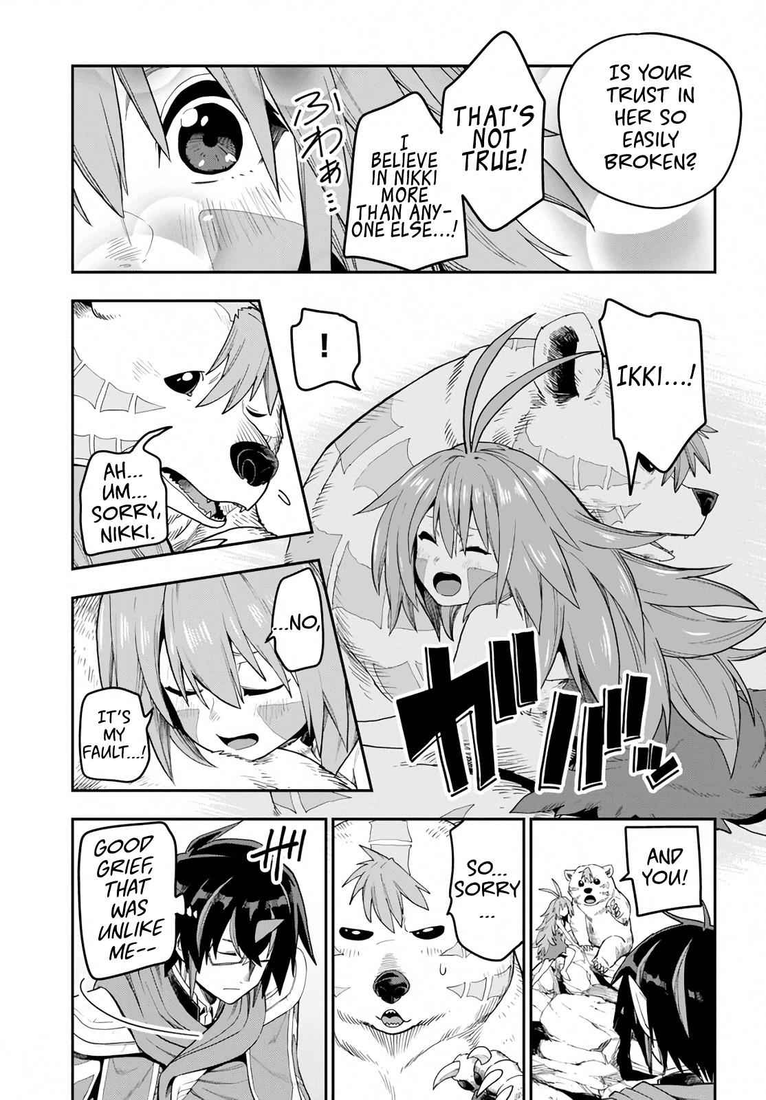 Konjiki no Word Master Chap 54 - Next Chap 55