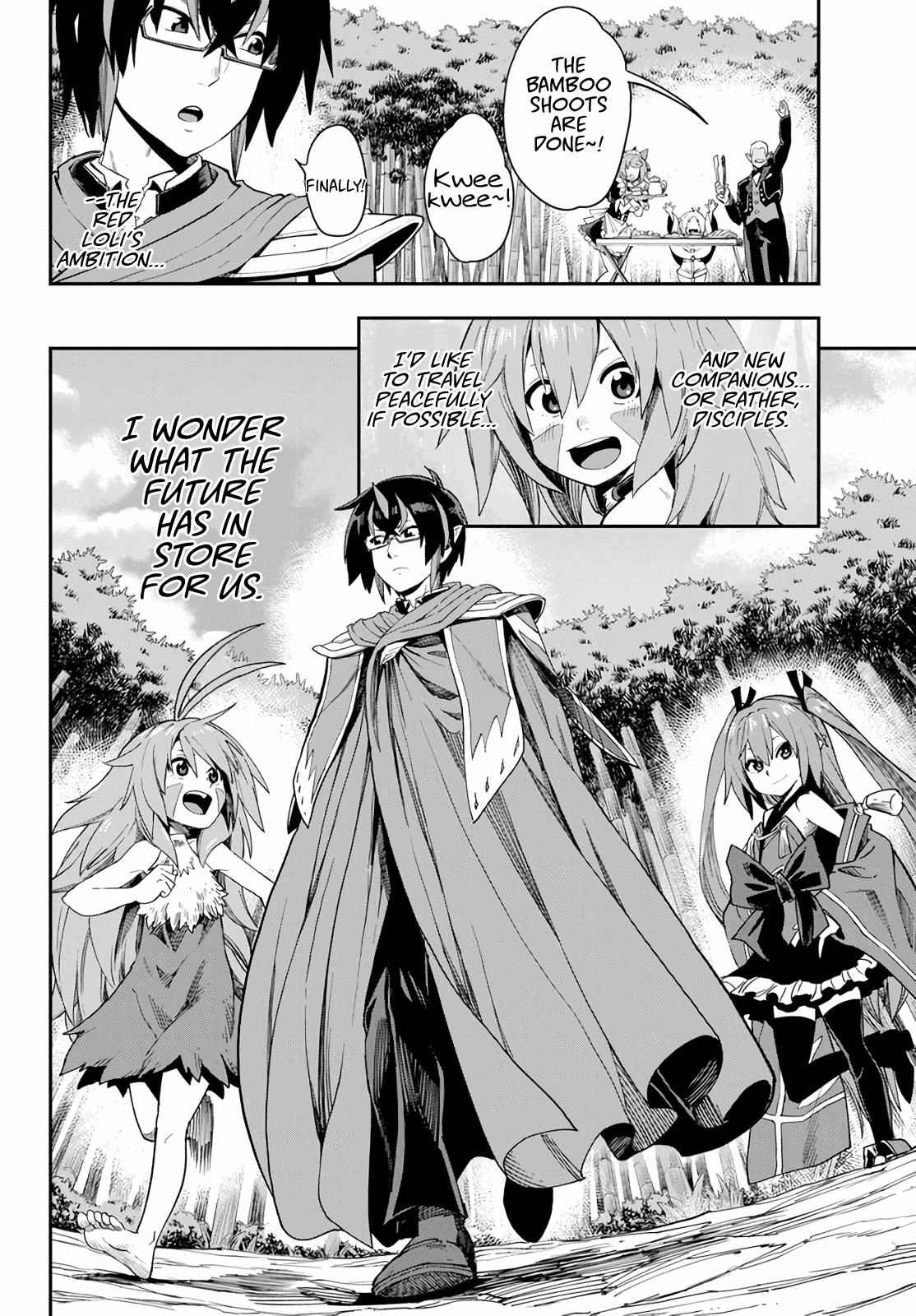 Konjiki no Word Master Chap 55 - Next Chap 56