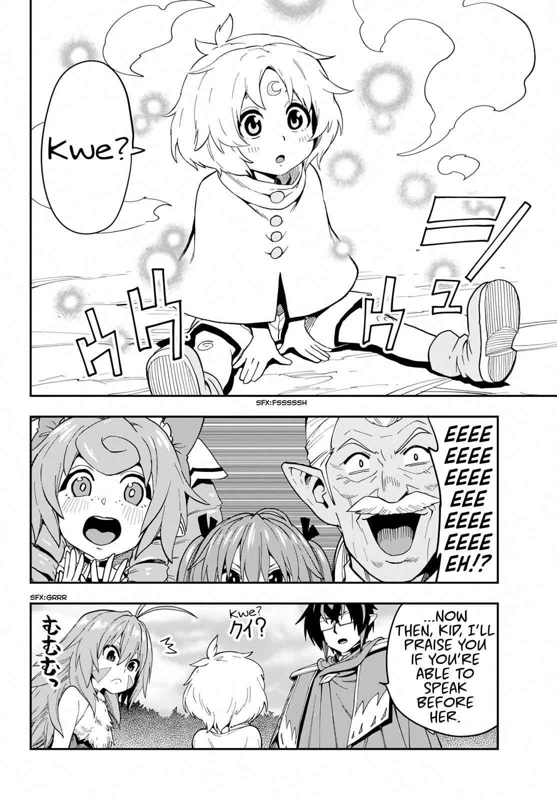 Konjiki no Word Master Chap 55 - Next Chap 56