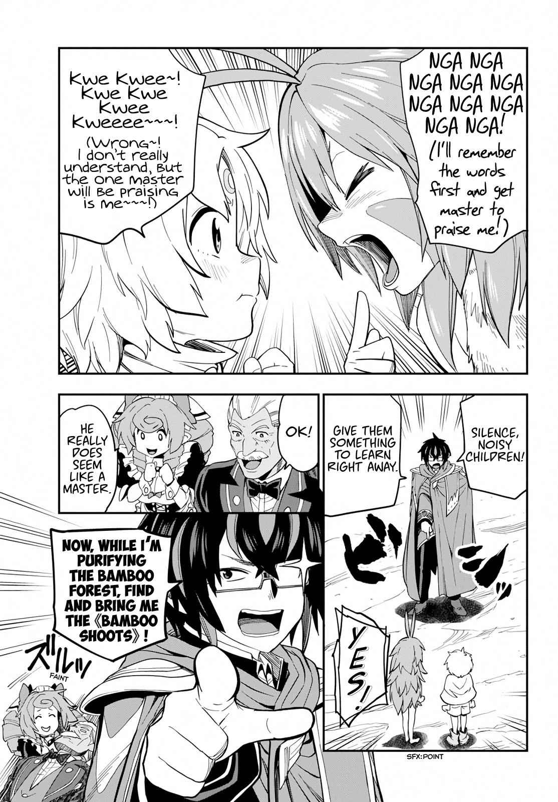 Konjiki no Word Master Chap 55 - Next Chap 56