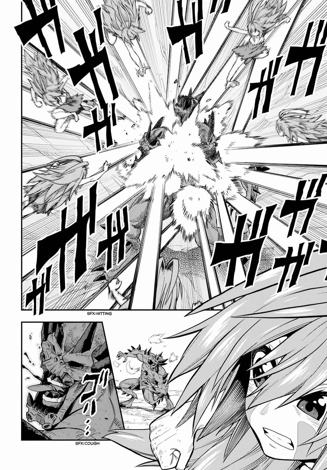 Konjiki no Word Master Chap 55 - Next Chap 56